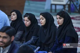 ثی