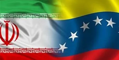 تشکر دوباره وزیر نفت ونزوئلا از ایران