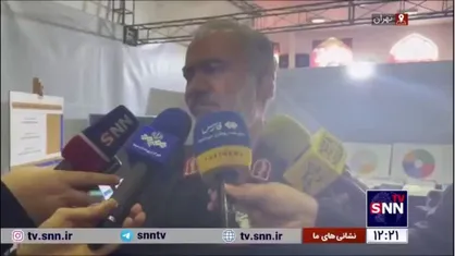 سردار فدوی: سپاه در حوزه&zwnj;های اقتصادی و معیشتی به دولت&zwnj;های مختلف کمک کرده است