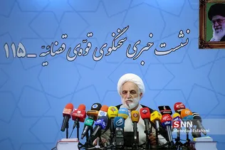  حجت الاسلام محسنی اژه ای