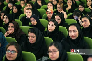 جشنواره شعر دانشجویی دانشگاه شهید بهشتی
