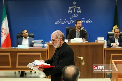 رأی مدیران بانک سرمایه صادر شده است/ ۲۰ سال زندان