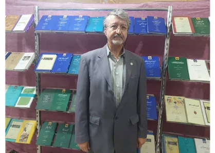 کتاب هزار ساله&zwnj;ای که به نمایشگاه تهران رسید