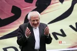 13ابان 2