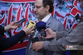 سیشبل