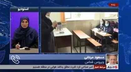 مردانی: کرونا هنوز تمام نشده است/ استفاده از ماسک همچنان اهمیت دارد