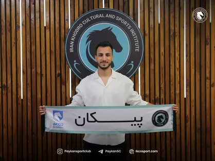بازیکن سابق پرسپولیس به پیکان پیوست
