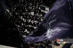 نم