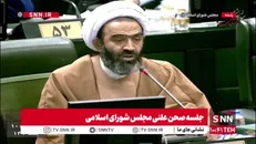 نقدعلی: اولویت تخصیص ارز با ژیلت شده نه گوشت/ وضع نهاده‌ها خوب نیست/ استیضاح وزیر جهادکشاورزی در دستور کار قرار گیرد