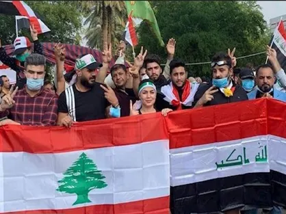 فتنه علیه مقاومت در خیابان&zwnj;های بیروت و بغداد