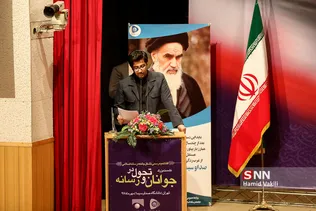 نشست بزرگ جوانان و تحول در رسانه 