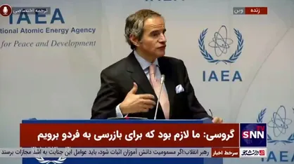 گروسی: امیدوارم قبل از نشست بعدی شورای حکام مساله ایران حل بشود / بازرسان آژانس هر میزان غنی سازی را پیدا خواهند کرد