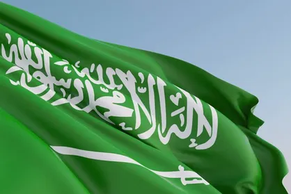 عربستان هیئت سیاسی به کرانه باختری اعزام می&zwnj;کند