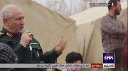سردار رحیم صفوی: وقتی بنی صدر فرار کرد وضع تجهیزات ما بهتر شد