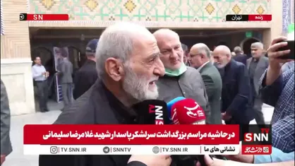 شریعتمداری: دشمن فقط زبان زور را می&zwnj;فهمد / رژیم حقوقی تنگه هرمز باید مدت ها قبل اعمال می&zwnj;شد