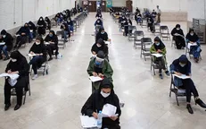 اطلاعیه دانشگاه علامه طباطبائی در خصوص برگزاری مرحله دوم آزمون نیمه‌متمرکز دوره دکتری