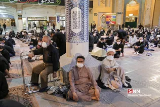 مراسم عزاداری حضرت اباعبدالله الحسین در حرم مطهر حضرت معصومه (سلام الله علیها)