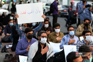 یادبود شهدای مسجد قندوز در مقابل کنسولگری افغانستان