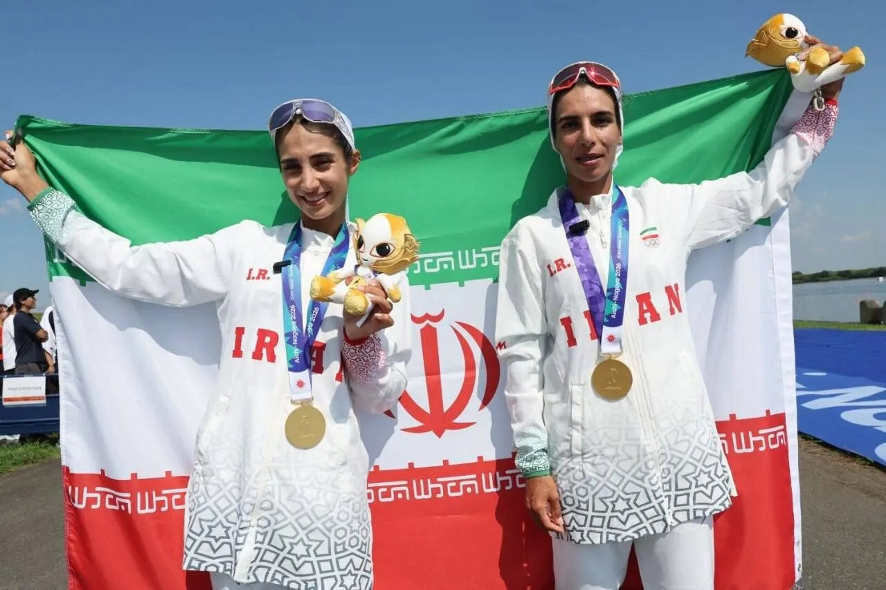 مدال طلای ناگویا مدال طلای ناگویا