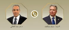 رایزنی تلفنی وزیر خارجه مصر و ویتکاف درباره مذاکرات ایران-آمریکا