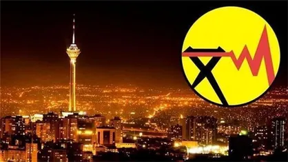 کمبود برق ایران معادل ۳ برابر مصرف برق تهران