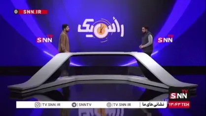 تروریست&zwnj;ها در پاسخ به تماس تلفنی همسر شهید علی خشوعی: ما همه سالم هستیم و تمام نیروهای حافظ امنیت را تکه تکه کردیم و سوزاندیم!