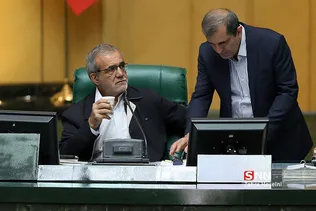 مسعود پزشکیان در صحن علنی مجلس شورای اسلامی
