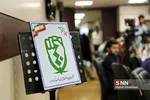 چهاردهمین نشست «شنبه‌های انقلاب»
