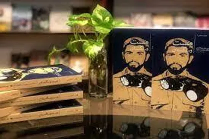 مست و سنگستان به طعم کتاب رسید
