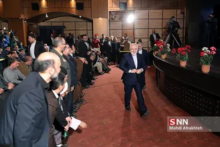 سیشسص