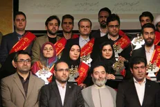 دانشجوی دانشگاه علوم کشاورزی دانشجوی نمونه در بنیاد فرهنگی البرز شد