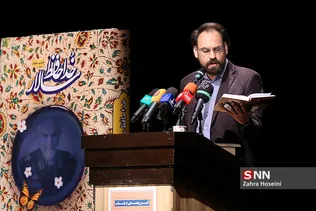 سردارهمدانی