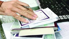 توضیحات تامین اجتماعی در خصوص محاسبه «آزاد» نسخ کاغذی بیمه‌شدگان