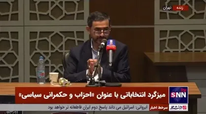 زارعی: دل&zwnj;مان برای حزب جمهوری تنگ شده/ احزاب به باند تنزل پیدا کردند