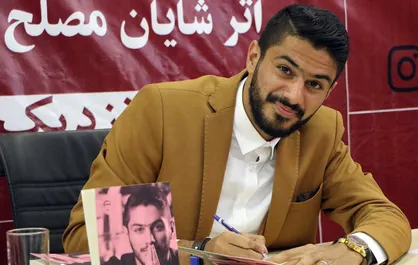 فیلم/ صف هواداران شایان&zwnj;مصلح در مراسم&zwnj;رونمایی از کتابش