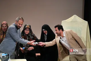 رونمایی از کتاب و مستند شهیده مرجانه ناز قلیچی