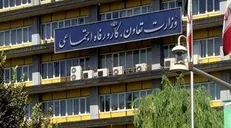 حداقل دستمزد سال ۱۴۰۰ همانند سال‌های قبل به صورت ملی تعیین می‌شود