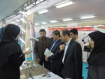 در نمایشگاه الکامپ همدان از اپلیکیشن "چشم&zwnj;دل" رونمایی شد