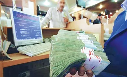 معوقات بانکی معادل بودجه ۱۳ استان