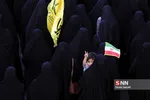 mashad