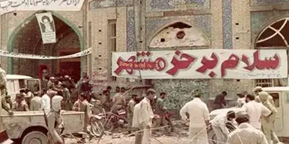 وقتی رسانه&zwnj;های دشمن هم به ارزش بزرگ فتح خرمشهر اعتراف کردند