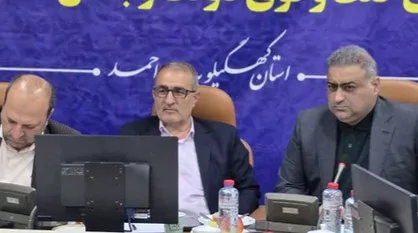 جهش سرمایه&zwnj;گذاری اولویت کهگیلویه و بویراحمد