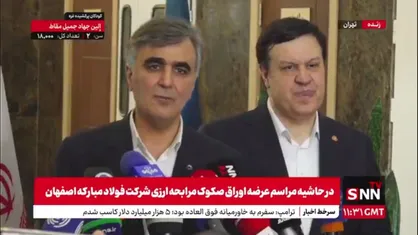 فرزین: به دنبال راهکار استفاده از کارت رفاهی برای خرید لوازم خانگی هستیم تا صف وام ازدواج را کوتاه کنیم