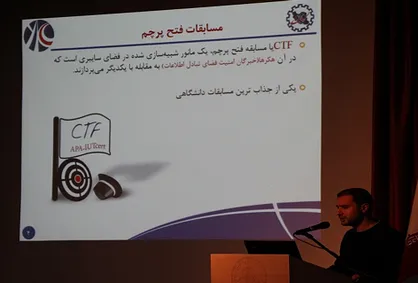 دانشگاه ارومیه در ششمین مسابقه ملی فتح پرچم اول شد