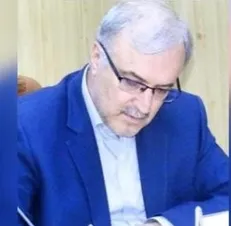 رئیس مرکز حراست و مدیرکل دفتر ارزیابی عملکرد وزارت بهداشت منصوب شدند