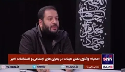 سیدجواد پرئی: ما باید در جایی مهارت چگونه حرف زدن و گفتگو کردن را یاد بگیریم و این می&zwnj;تواند در هیأت محقق شود