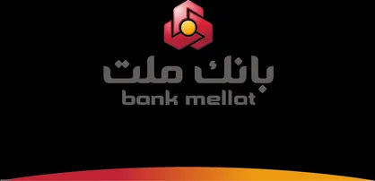 انتصاب آتی یک نجومی&zwnj;بگیر در بانک ملت