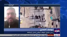 احمدی: مرز خسروی به صورت ۲۴ ساعته فعال است / ۷۰ گیت به پایانه مرزی اضافه شده است
