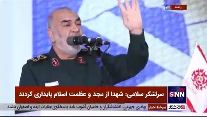 سرلشکر سلامی: دشمن با وقوع انقلاب اسلامی مبهوت شد / لانه جاسوسی اشغال شد، عالم مبهوت شد / جسد آمریکا در طبس سوخت