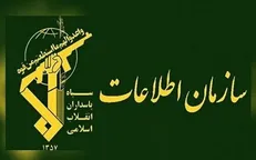 تحقیقات و بازجویی‌های تخصصی در حال انجام است/ از گمانه‌زنی‌های نامعتبر پرهیز شود